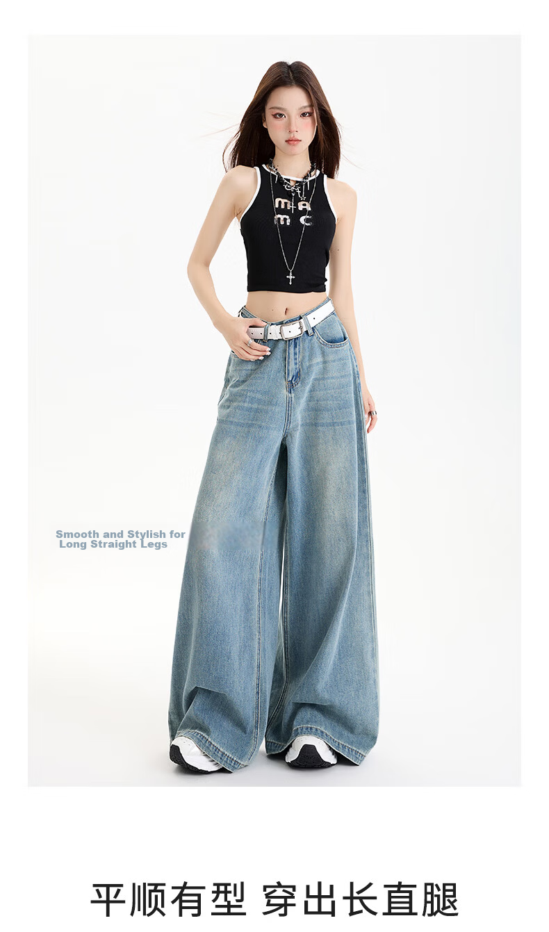 Borui Women's Jeans 2026 New Spring Loose Wide-Leg High-Waist American Casual Versatile Floor-Length Pants 10