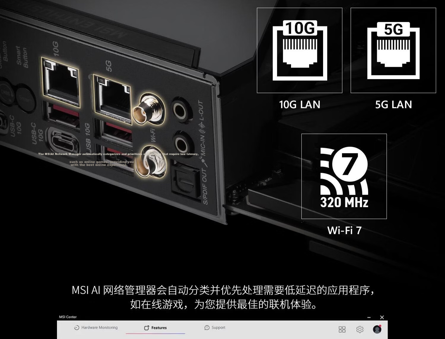 MSI MEG X870E ACE MAX War God Motherboard Compatible with CPU 9950X3D2/9800X3D/9850X3D (AMD X870E/AM5 Socket) 24