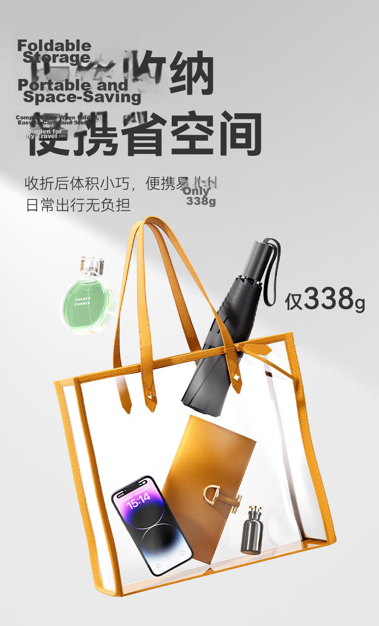 JD Original Gulf Blue Su7 Colorful Umbrella, Automatic Folding Umbrella, Portable Sunshade, 23 Inches 105cm 11