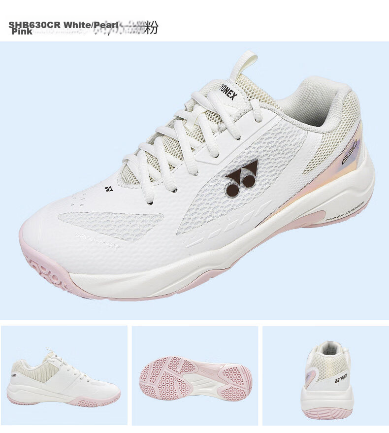 YONEX Badminton Shoes for Women, Non-Slip, Wear-Resistant, Shock-Absorbing Sports Shoes SHB620CR White/mint Color Size 36 12