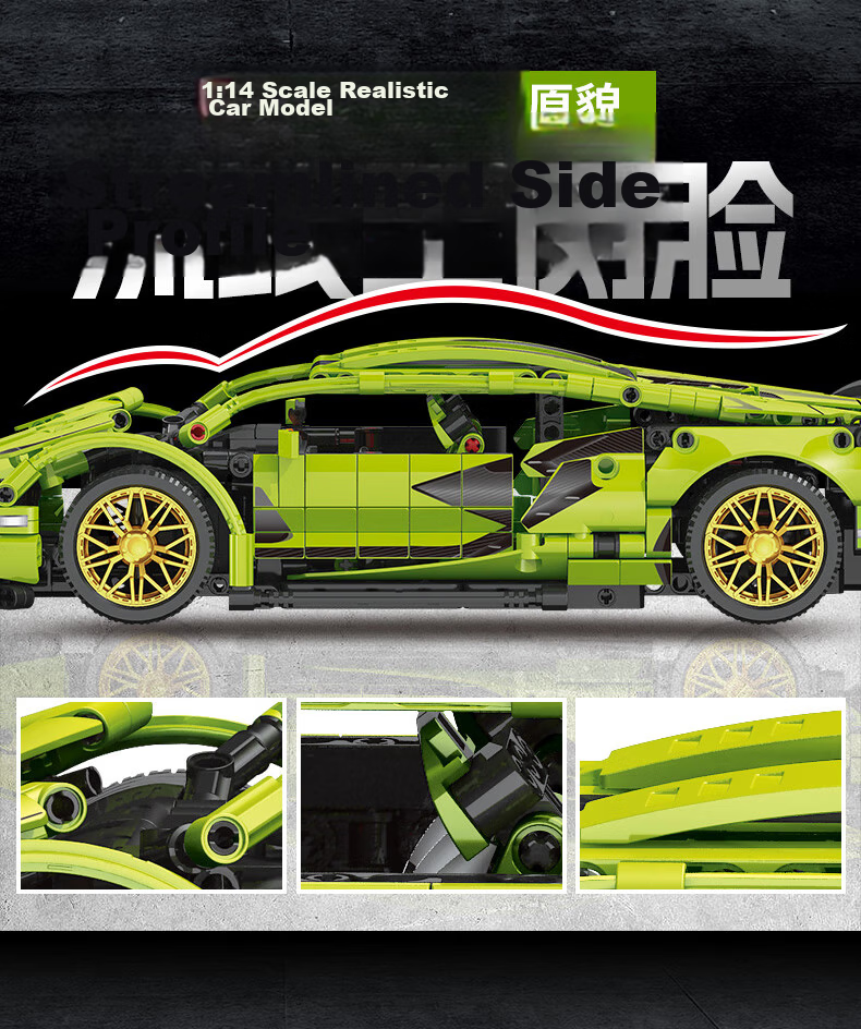 Lianhe Chuangxiang, Lamborghini Compatible LEGO Racing Car Building Blocks Remote Control Sports Car Toy, Birthday Gift for Boys Aged 8-12 7
