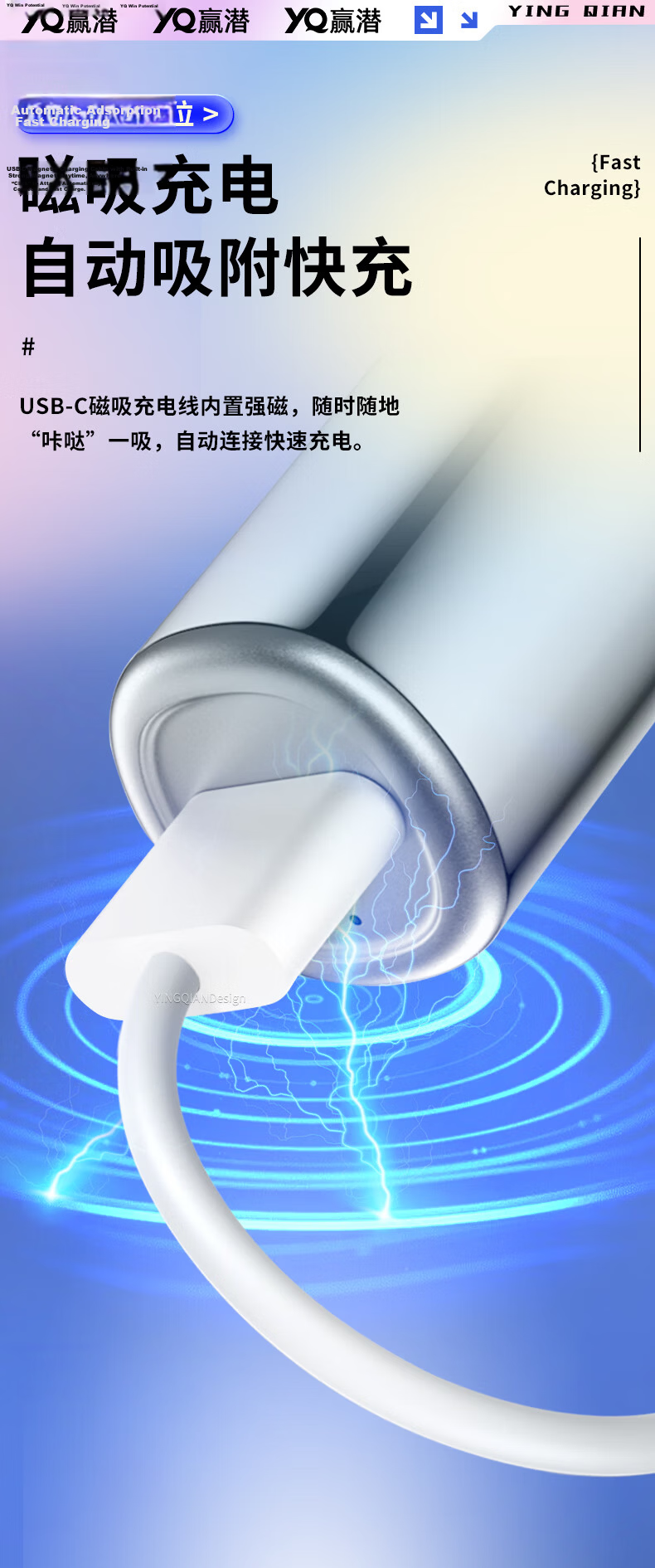 Yingqian Compatible with Xiaomi Electric Toothbrush Charger Base T301/T302/MES605/MES608, Wireless Inductive Charging Cable Accessory 6