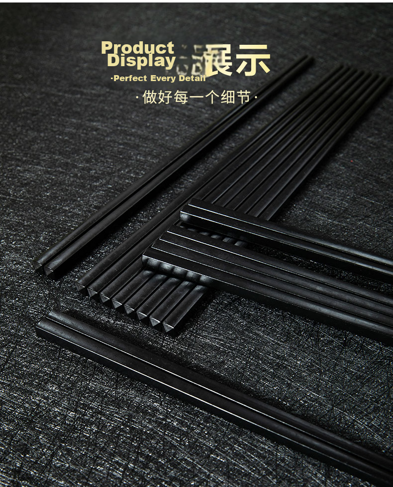 Temeiju Anti-Mold Chopsticks for Hotels, High-End Restaurants, Public Use, Home Use, Unvarnished Chopsticks, Sterilizable, Heat-Resistant, 24cm*10 Pairs 13