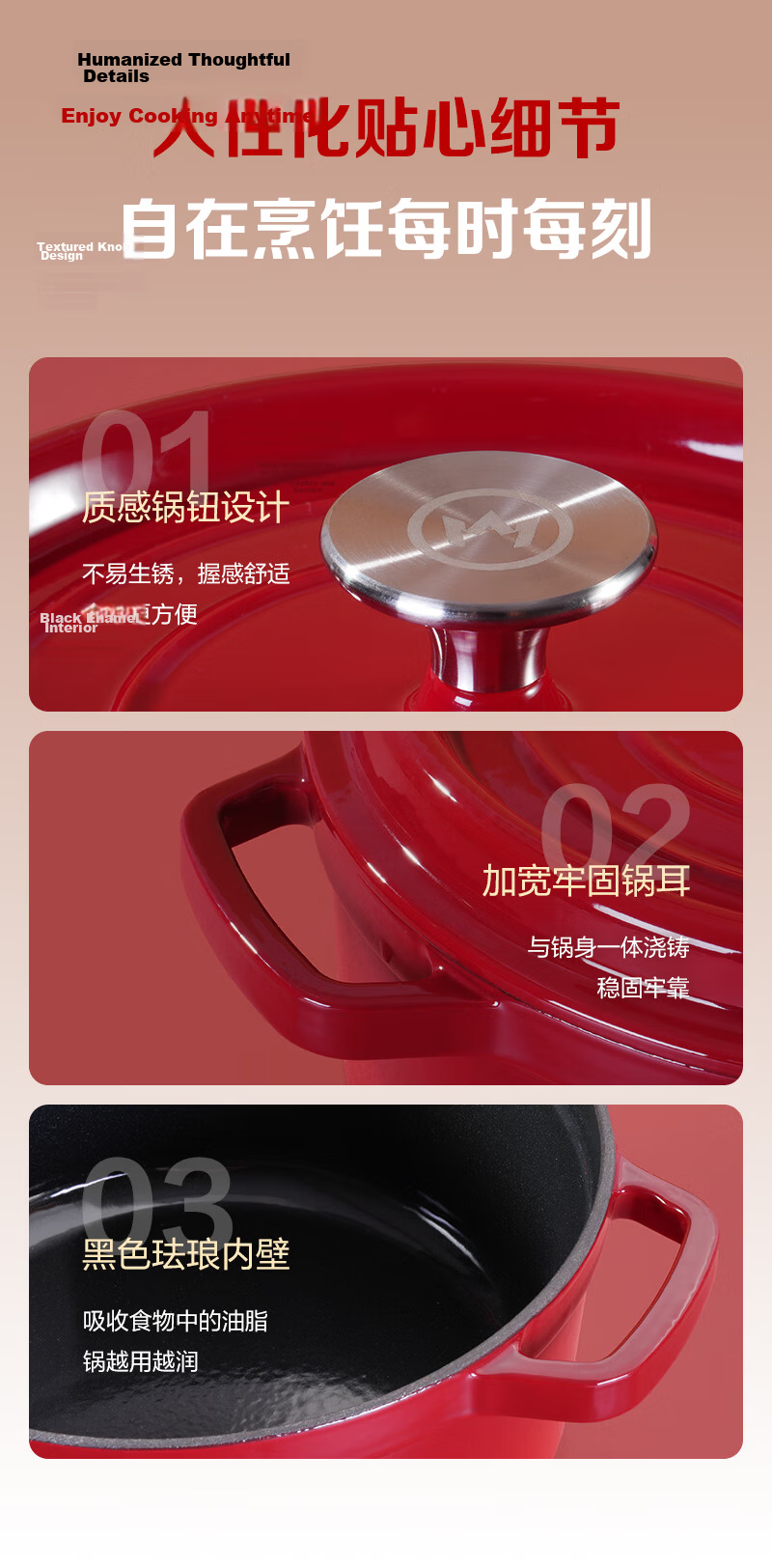 One's Member Enamel Cast Iron Soup Pot 24cm 3.5L Burgundy Multi-Functional Cooking Stew Pot 10