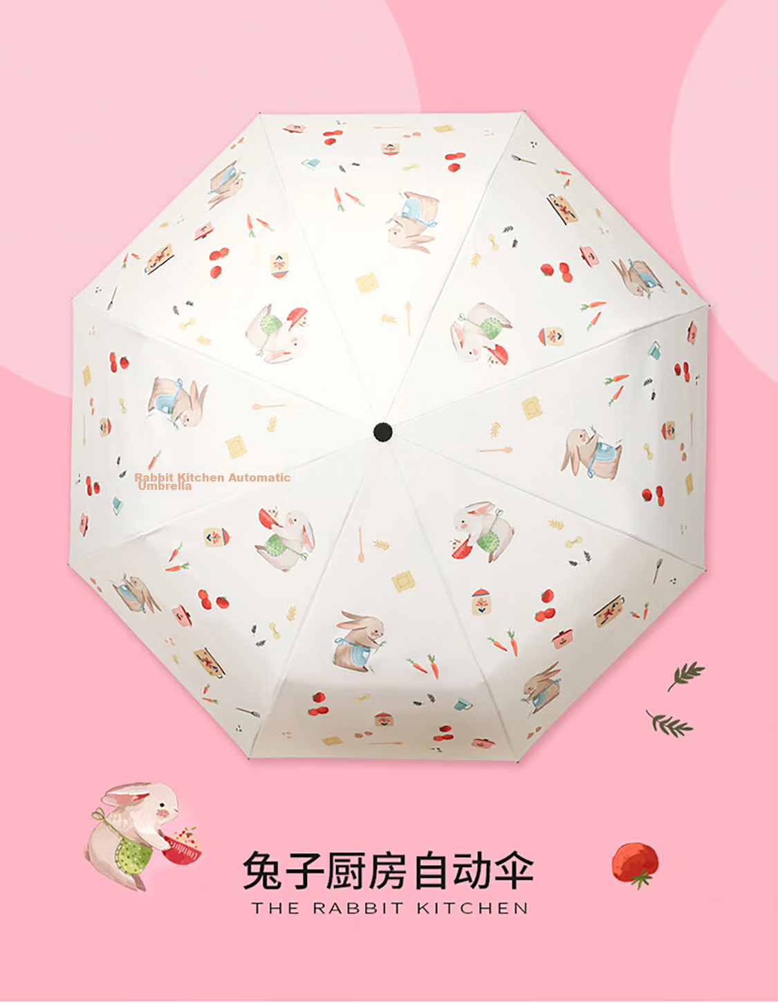 C'mon Sun Protection Umbrella, Tri-Fold Portable, Suitable for Sunny And Rainy Days, Foldable Sunshade, UV Protection for Women, Rabbit Kitchen Tri-Fold Umbrella 2