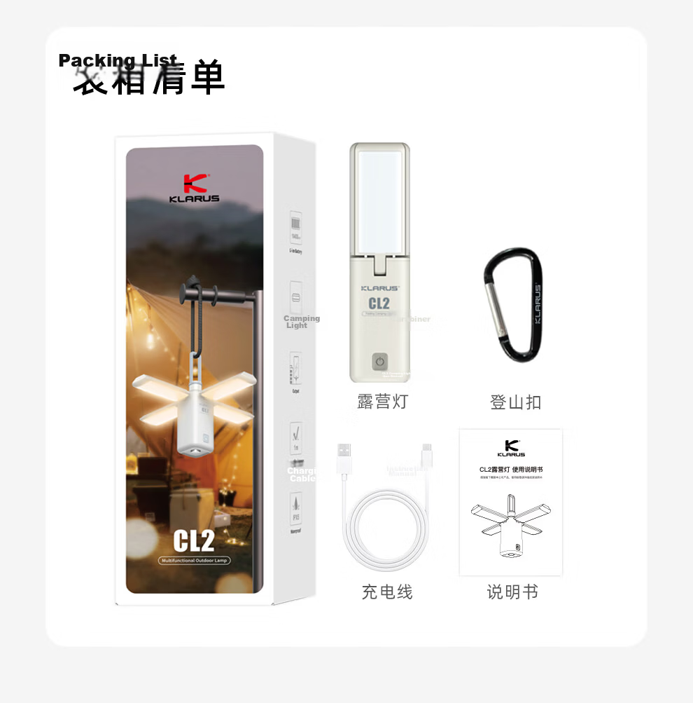 KLARUS CL2 Outdoor Camping Lantern Super Bright Long Battery Life Portable Tent Ambient Light Ivory White 15