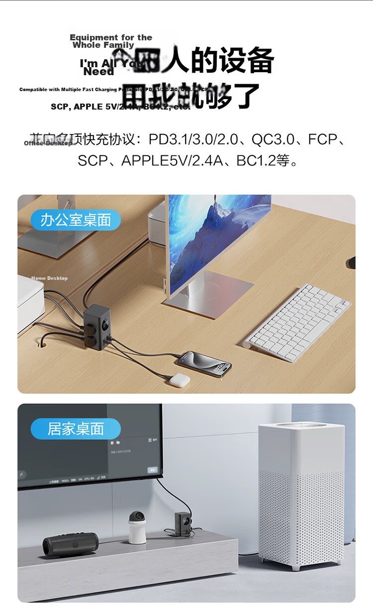 BULL New National Standard Smart Digital Display Screen Gallium Nitride 100W PD Apple Fast Charging Vertical Socket/USB Surge Protection Overload Prevention Desktop Socket 2C2A+3 Sockets 15