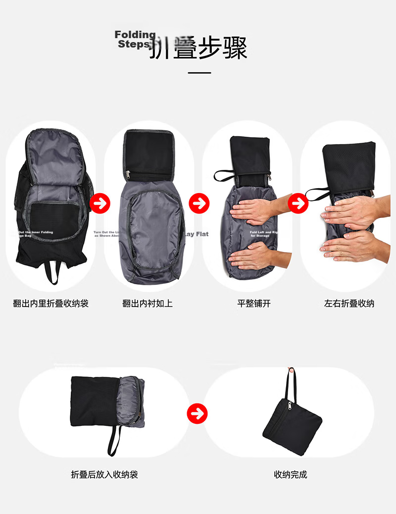 ALPINT MOUNTAIN Elmont 12L Foldable Backpack Lightweight Outdoor Travel Bag Commuter Hiking Mountaineering Bag 6