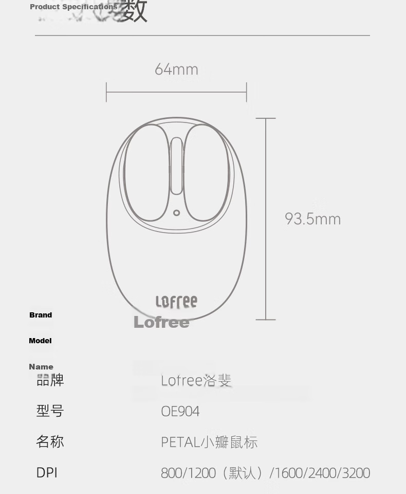 LOFREE Small Blade Rose Mouse, Wireless Bluetooth, Multifunctional for Computer, Laptop, Office And Home Use 13