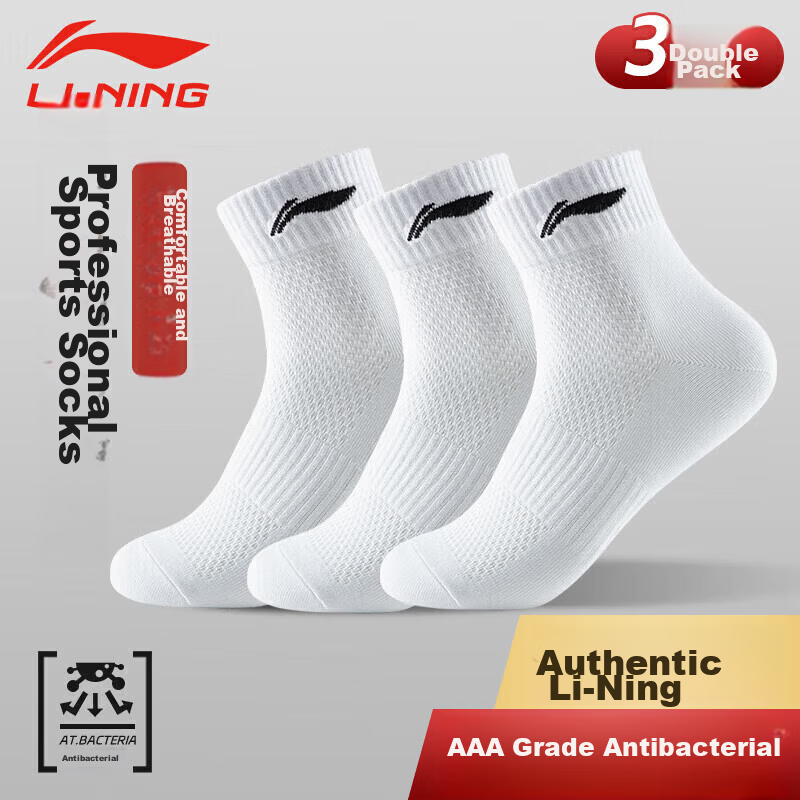 LI-NING Unisex Socks (3 Pairs) Sports Socks for Men, Basketball Socks, Youth Running and Badminton Breathable Cotton Socks
