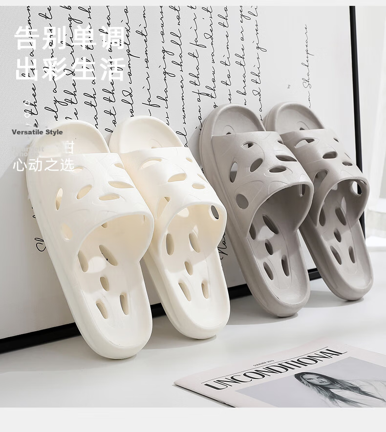 GUOLUOFEI Bathroom Slippers for Men And Women, Summer Indoor Shower Hollow Water-Evaporating EVA Bathroom Sandals, Black, Size 44-45 10