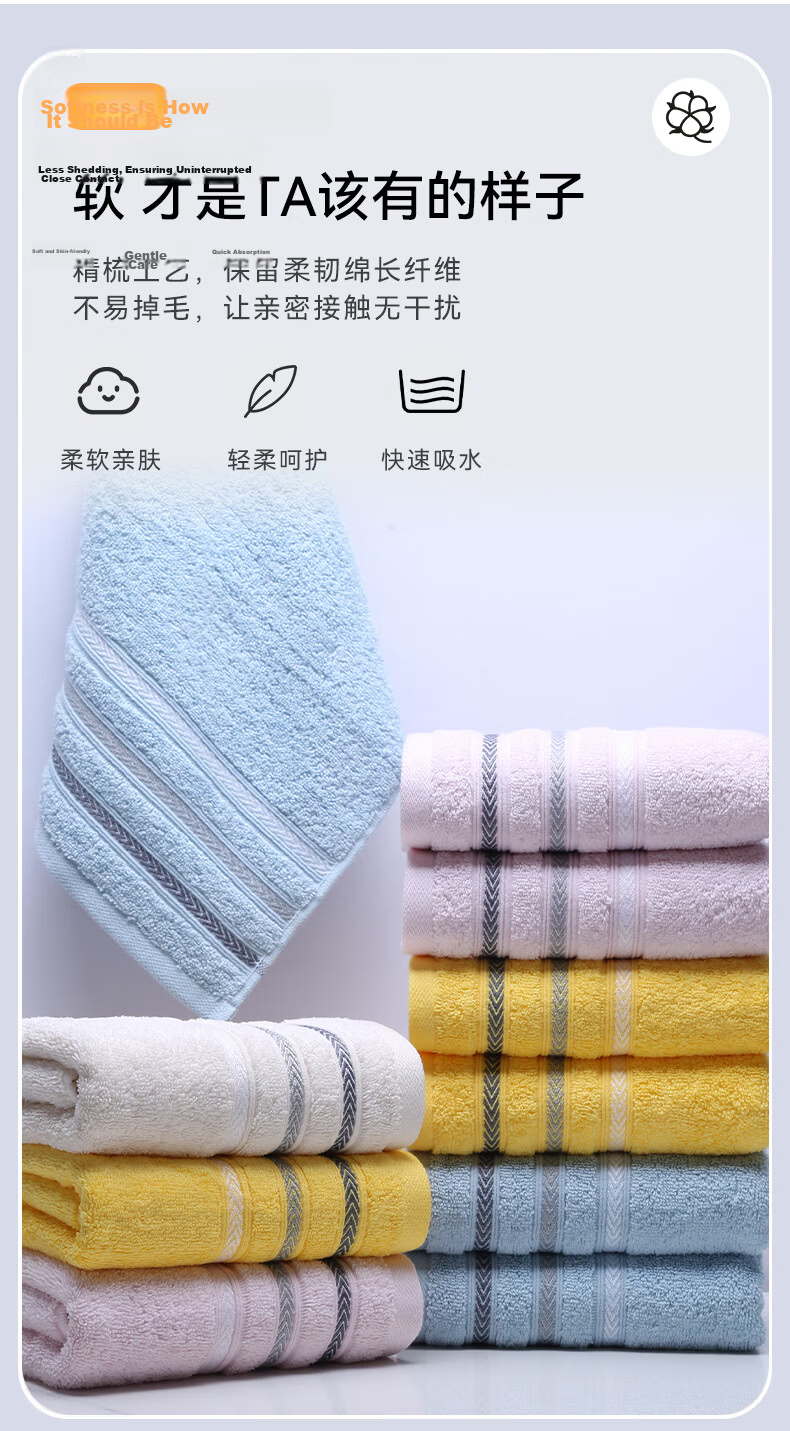 KING SHORE Towels, Two-Pack, Pure Cotton Sports Face Towels, Children's Face Wipes, Cleansing Towels, Blue + Gray, 48g/piece 5