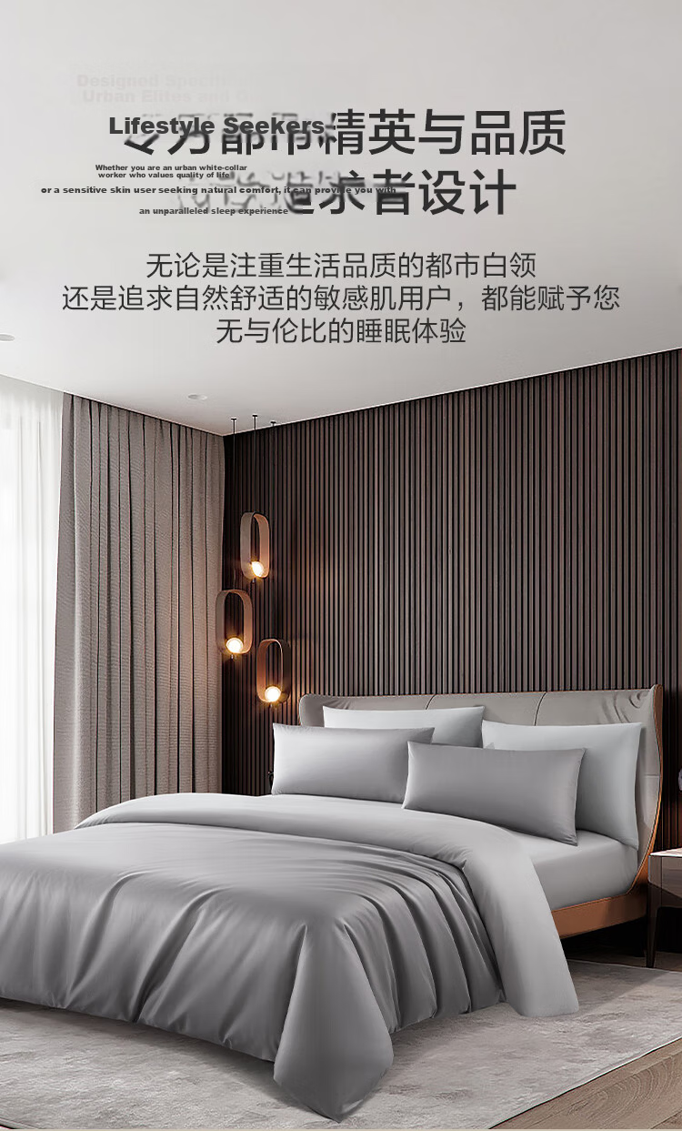 JD Original, 100-Piece Pure Cotton Bedding Set, 100% Long-Staple Cotton Sateen, Class A Luxury High-End Bed Sheet And Duvet Cover Set, for 1.8-Meter Bed, Phantom Gray 15