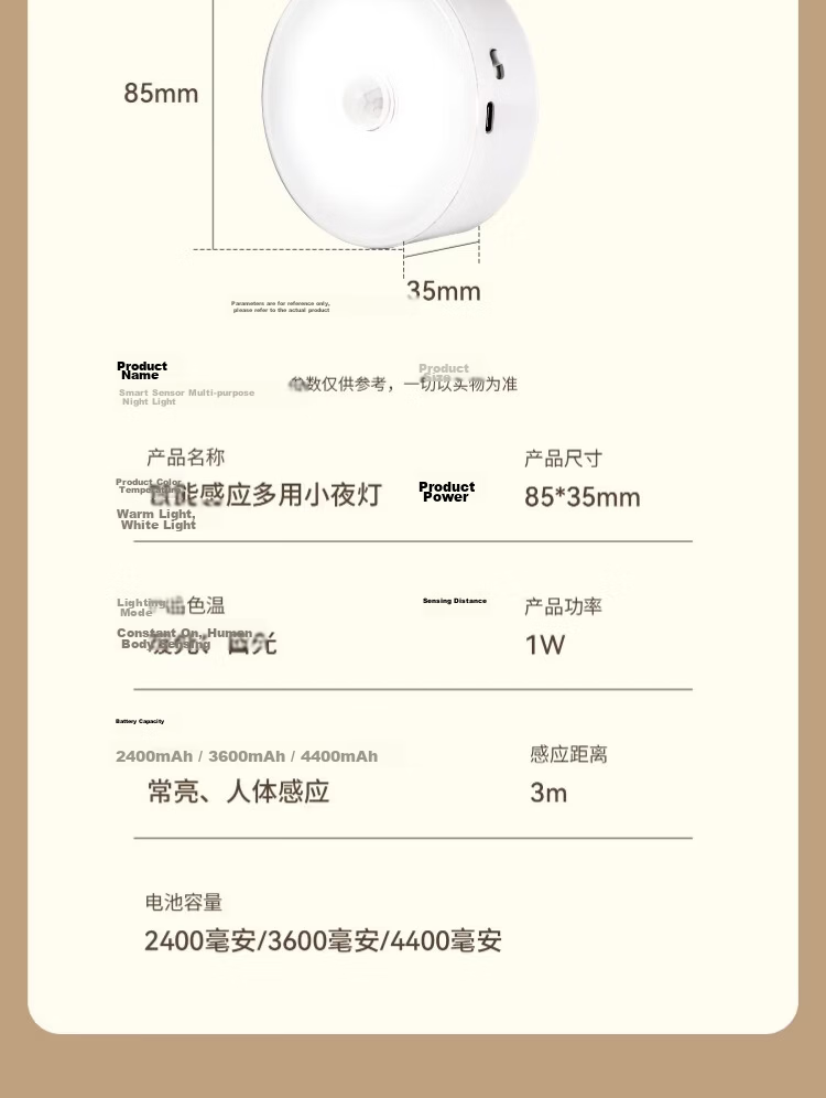 Heart Lock Sensor Night Light Rechargeable Magnetic Long Battery Life for Bedroom Closet Corridor Nursing Nighttime Use 17