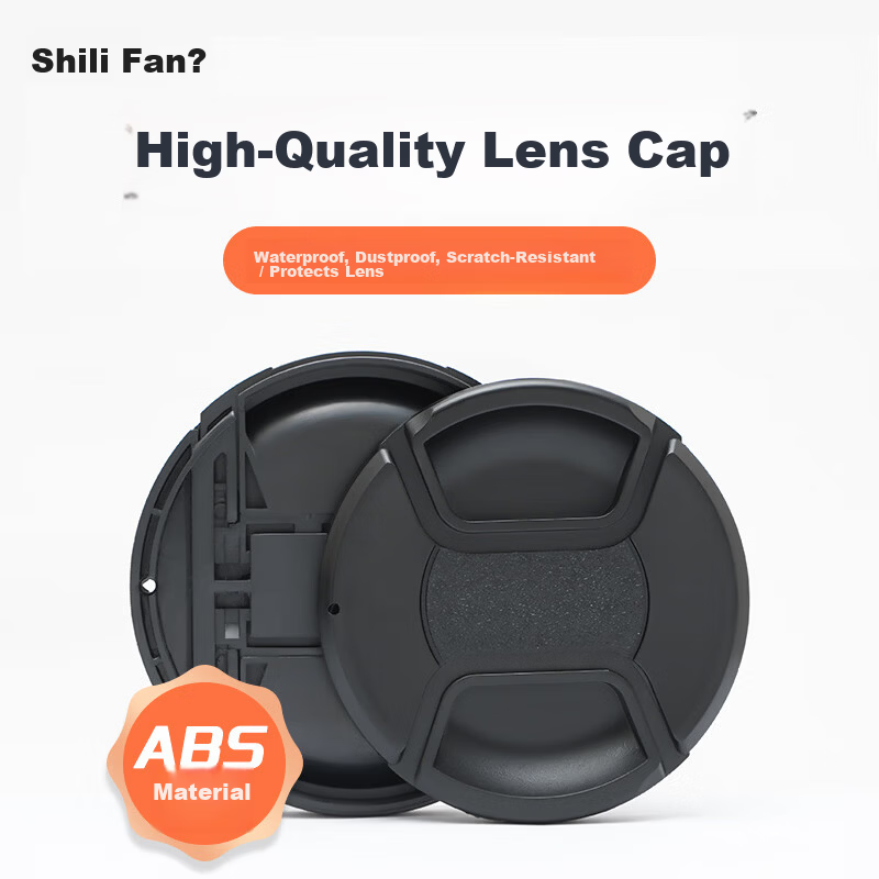 Shili Fan Camera Lens Cap 40.5mm with Anti-Lost Strap Compatible with Canon/Nikon/Sony/Fujifilm DSLR and Mirrorless Cameras