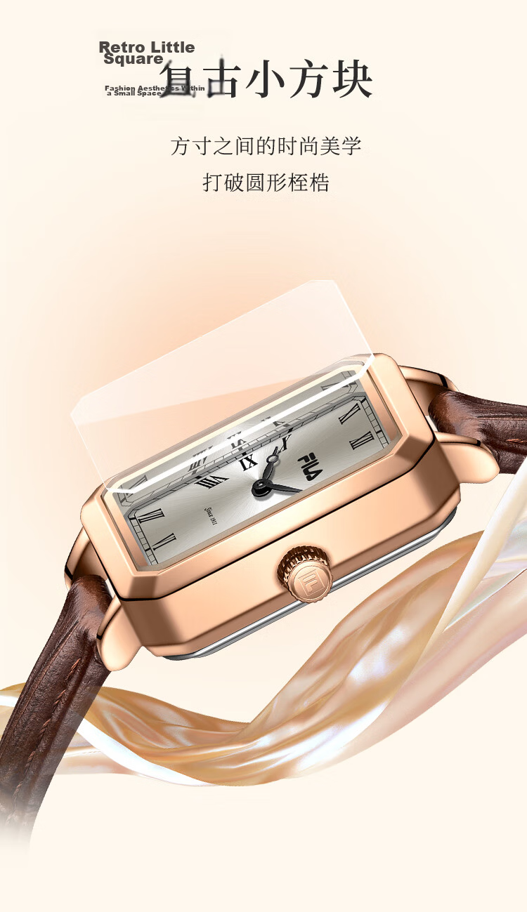 FILA Women's Classic Vintage Small Square Watch 6512-101 Birthday Gift for Girlfriend 6