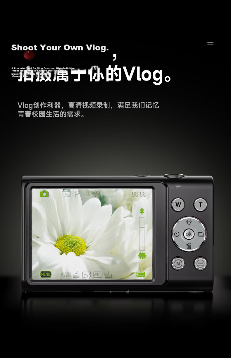 SONGDIAN Digital Camera Mini Card Camera HD Mirrorless CCD Campus Camera DC402 Star Black 16GB Memory Student Gift 4