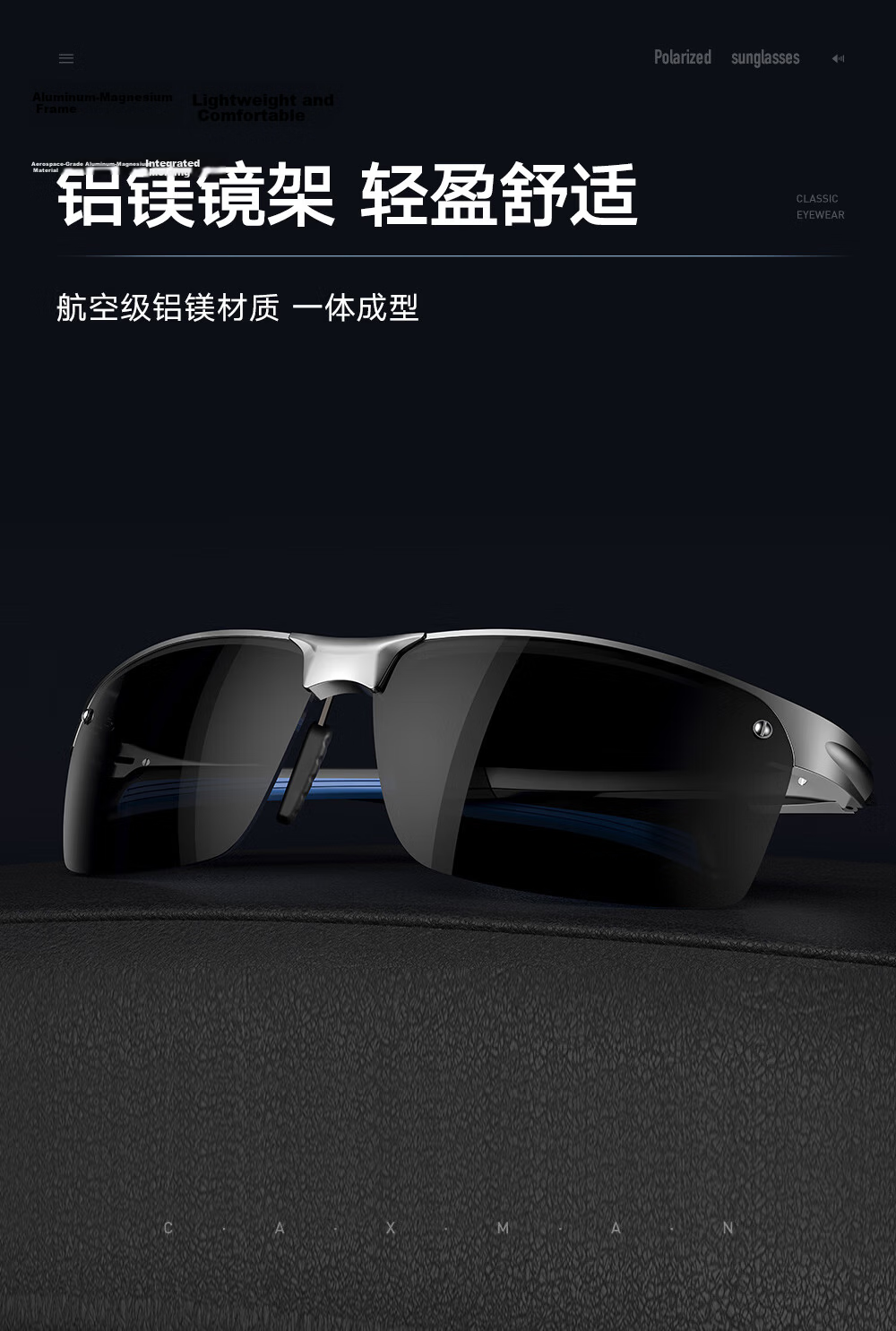 CAXMAN Day and Night Vision Sunglasses for Men, Night Driving Glasses with Enhanced Nighttime Road Brightening, Polarized Sunglasses for Drivers 2