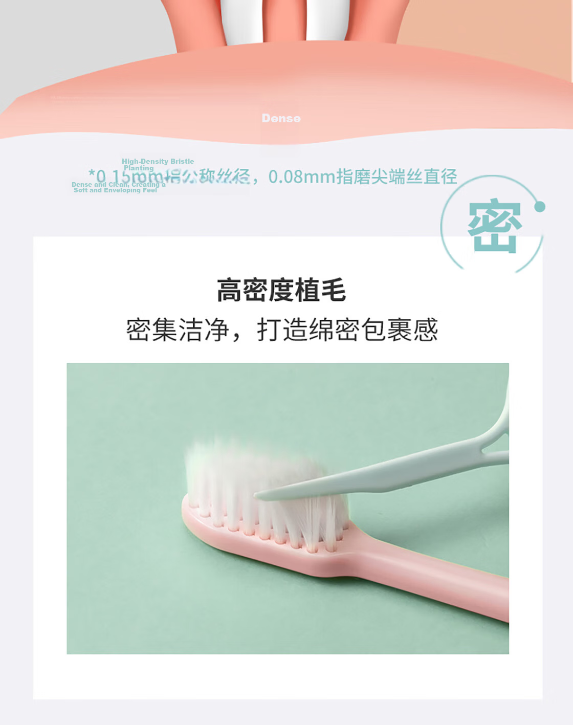 MINISO Cotton-Feel High-Density Soft Bristle Toothbrush, Gentle Teeth Cleaning, Adult Toothbrush, 4-Pack Family Pack 6