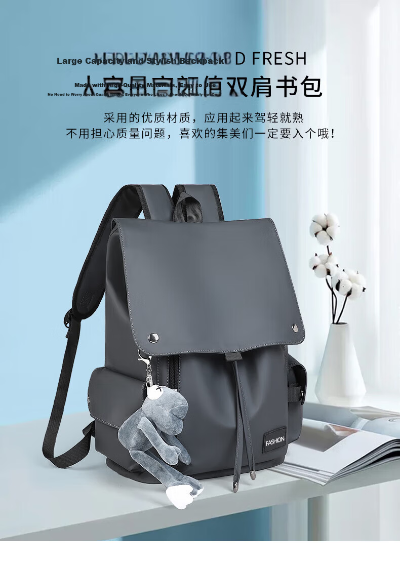 Aiqinghai Backpack for Women, Suitable for Middle School, High School And College Students, Laptop Bag with 15-Inch Large Capacity, Travel Backpack for Grades 4-6 1