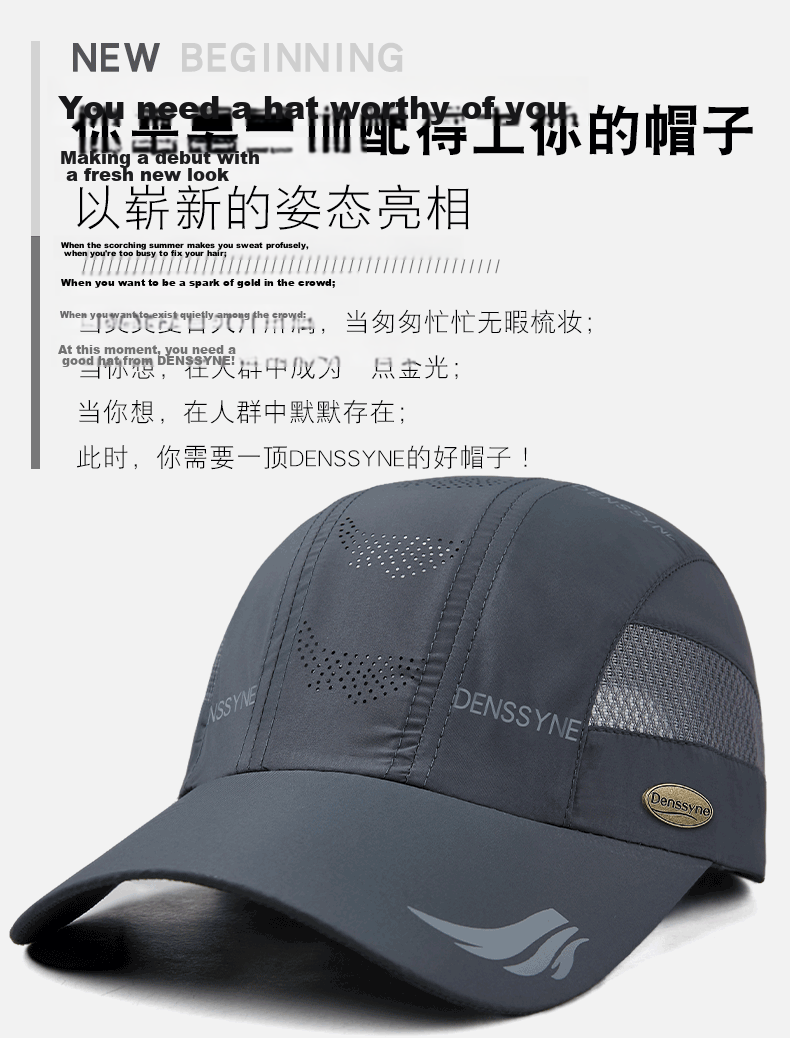 Denssyne Quick-Dry Cap for Men, Summer Baseball Cap, Lightweight Mesh Breathable Sun Hat, Outdoor Running Sports UV Protection Sun Hat 2
