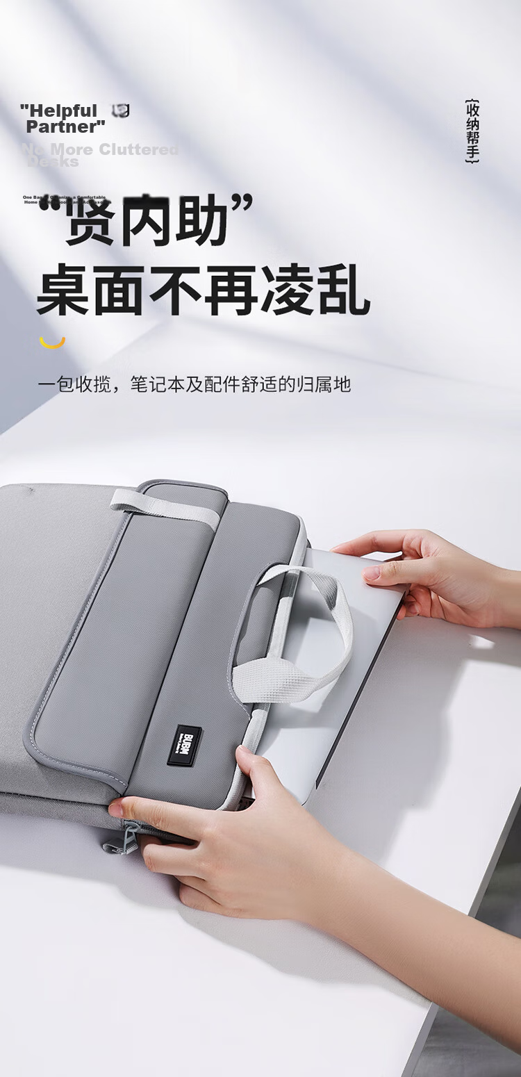 Biyoumei Laptop Backpack, Lightweight And Slim 15.6-Inch Bag for Apple, Huawei, Lenovo Legion, Xiaomi 4