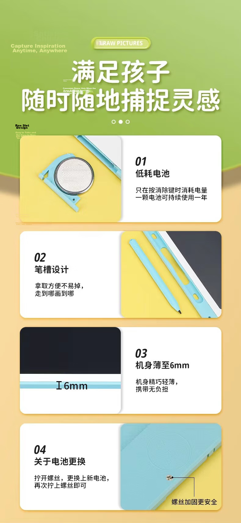 Shangmeibeibei Children's Drawing Tablet, LCD Writing Pad, Colorful Drawing And Doodling Board, Erasable Electronic Toy, Birthday Gift for Kids 9
