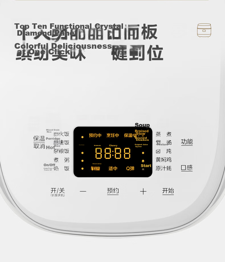 Midea Government Subsidy 3L Rice Cooker Stainless Steel Non-Coated Honeycomb Inner Pot IH Heating Smart Multifunction Rice Cooker HC3050S for 2-3 People 20