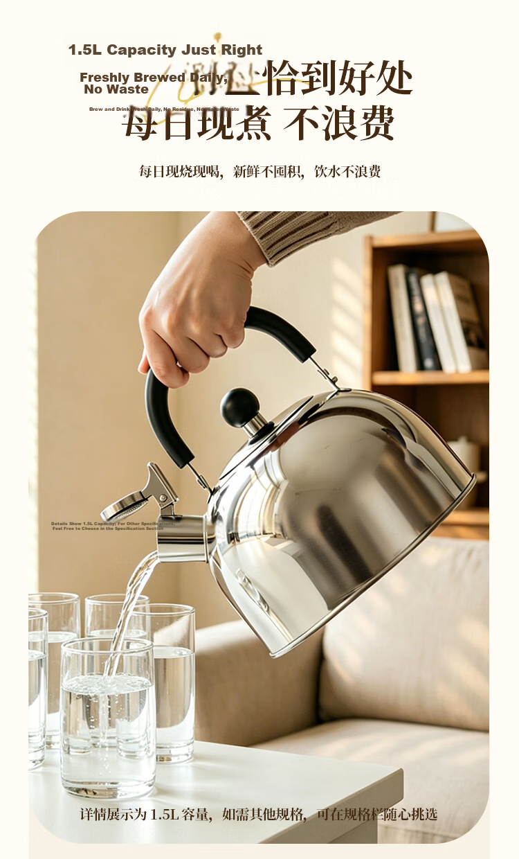 MAXCOOK Kettle, 304 Stainless Steel Whistling Kettle, 3L Thickened Sound-Making Zinc Alloy Spout, Compatible with Induction Cooker MCH5503 3