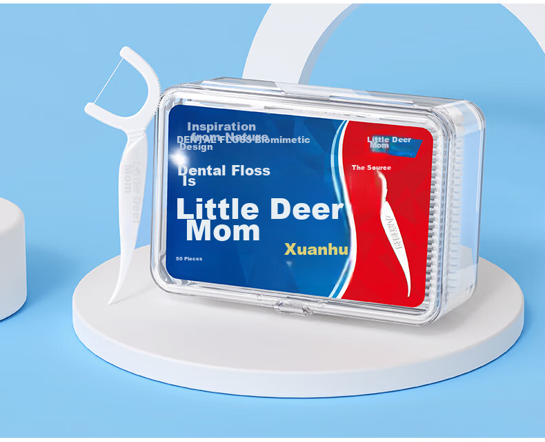 FAWNMUM Dental Floss Picks, Single Pack, Portable, Individually Wrapped, Ultra-Thin Floss Picks, Floss Box, Family Pack, Restaurant Use, 300 Pieces 16