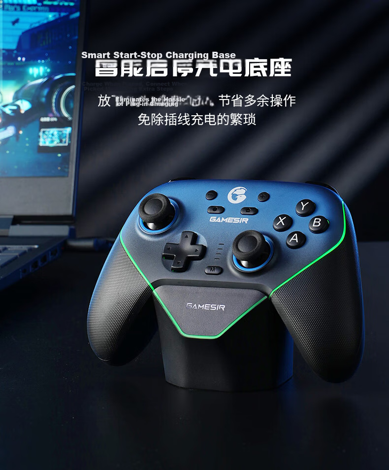 Genshin Little Chicken Supernova Game Research Society 10th Anniversary Limited Edition Wireless Switch 2 Game Controller with Dock for Mobile Android PC Apple Computer NS TV Motion Bluetooth Horizon  11