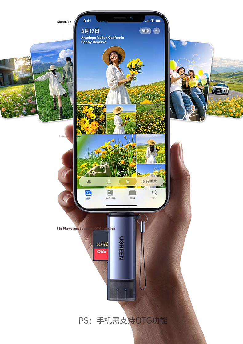 UGREEN USB/Type-C High-Speed Card Reader, Compatible with SD/TF 3.0 Dual Cards, Suitable for Computers, Tablets, Smartphones, DJI Pocket 4/3 Drones, Apple 17 Action Cameras 16