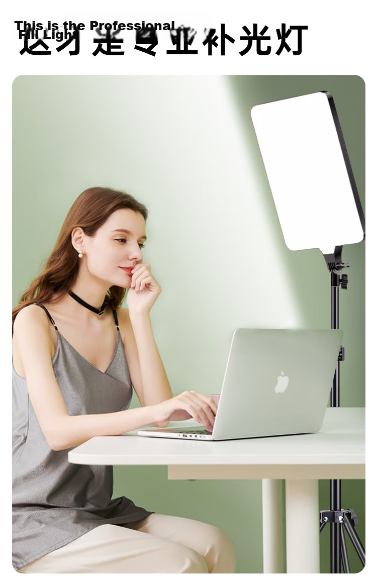 LATZZ 80W Live Streaming Fill Light LED Studio Food Lighting Indoor Photography Flat Panel Light Portrait Beauty Video Camera Desktop Jewelry Soft Light 9