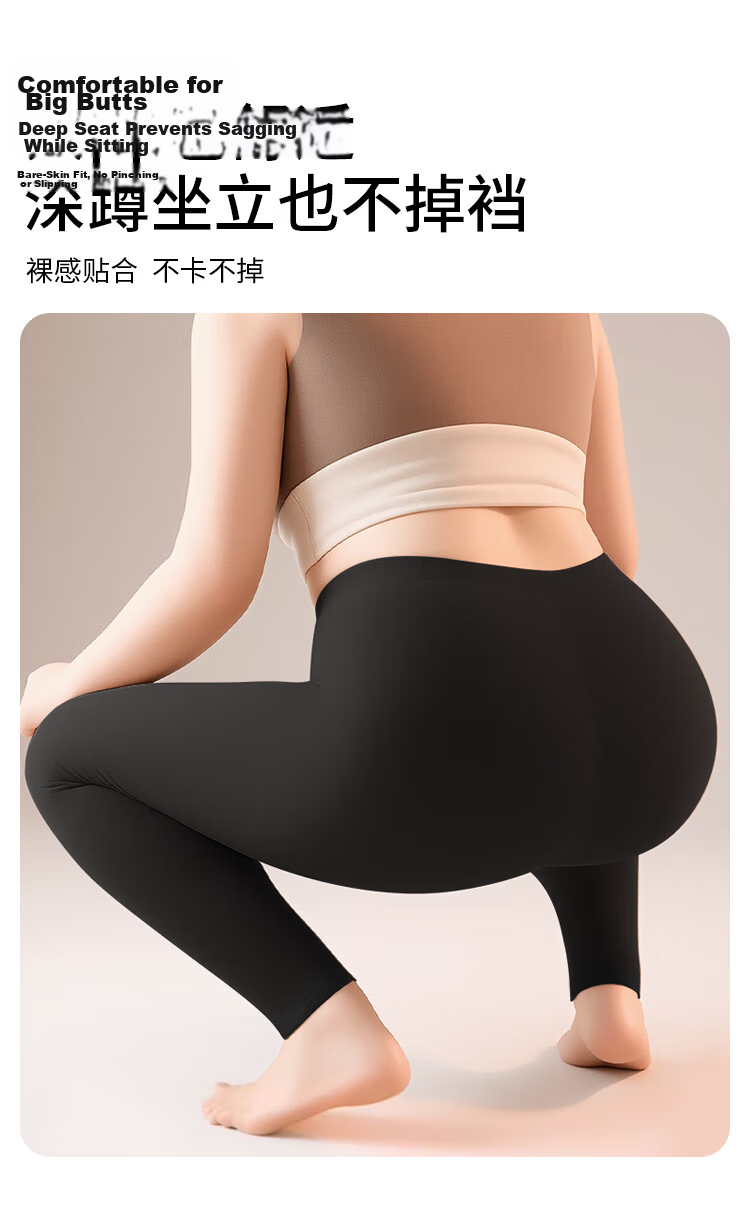 Miiow [Cashmere Silk] Plus Size Women's Thermal Autumn Pants Fleece-Lined Winter Leggings Inner Wear 7