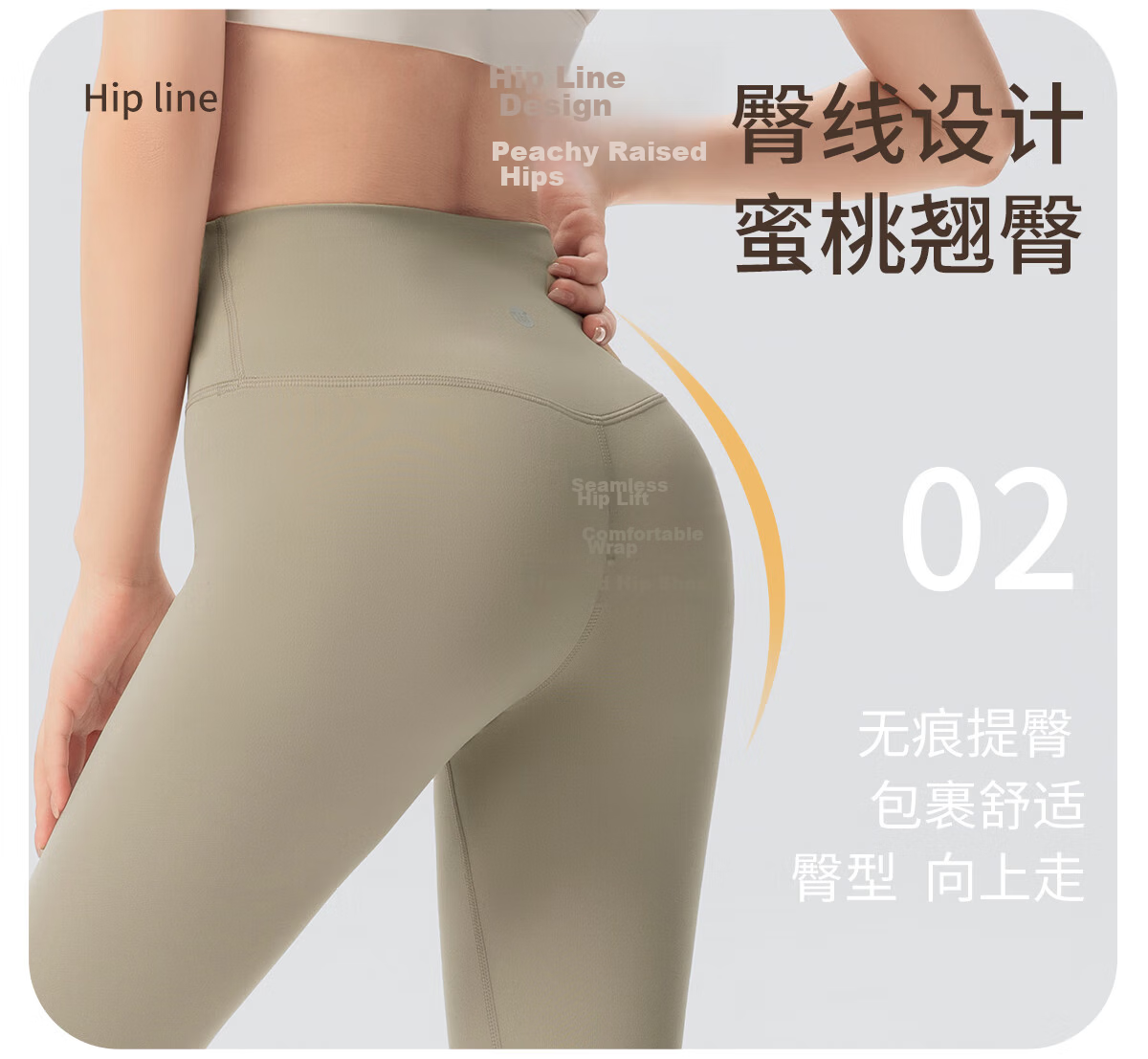 361° Seamless High-Waisted Yoga Shorts for Women, Butt-Lifting Fitness Training Leggings, High-Elasticity Tight-Fitting Pilates Long Pants 11