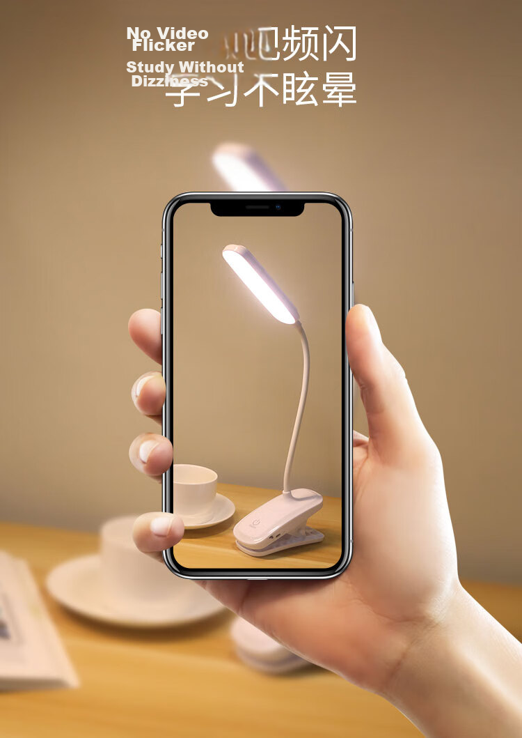 Heartfelt Clip-on Charging Desk Lamp Eye Protection Reading Bedside Lamp for Students Dormitory Study Bedroom Small Table Lamp 6