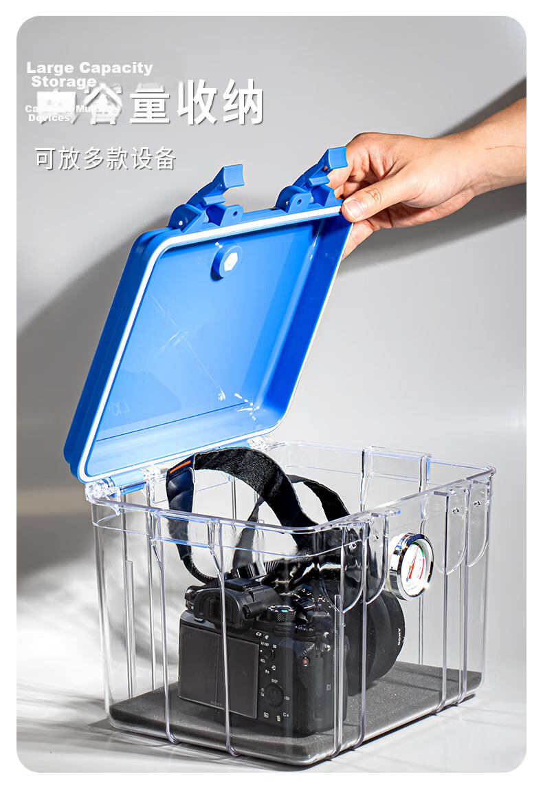 EIRMAI R10 DSLR Camera Dry Box, Moisture-Proof Case, Sealed Lens Electronic Box, Medium Size, Built-In Large Dehumidifying Card, Dazzling Gray Color 3