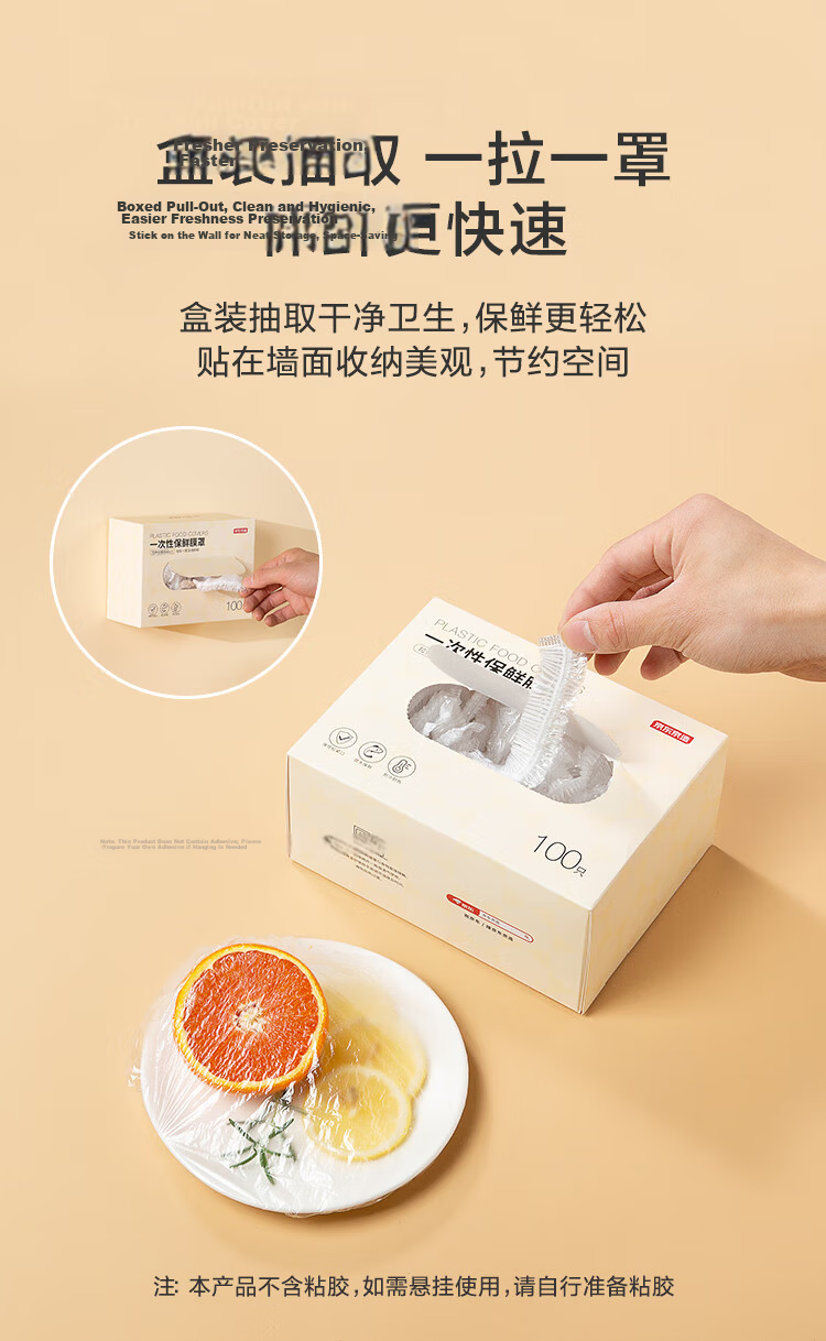 JD Original Steamer Paper, Disposable Food-Grade Round Dumpling And Bun Steaming Liners, Diameter 26cm [100 Sheets] 4