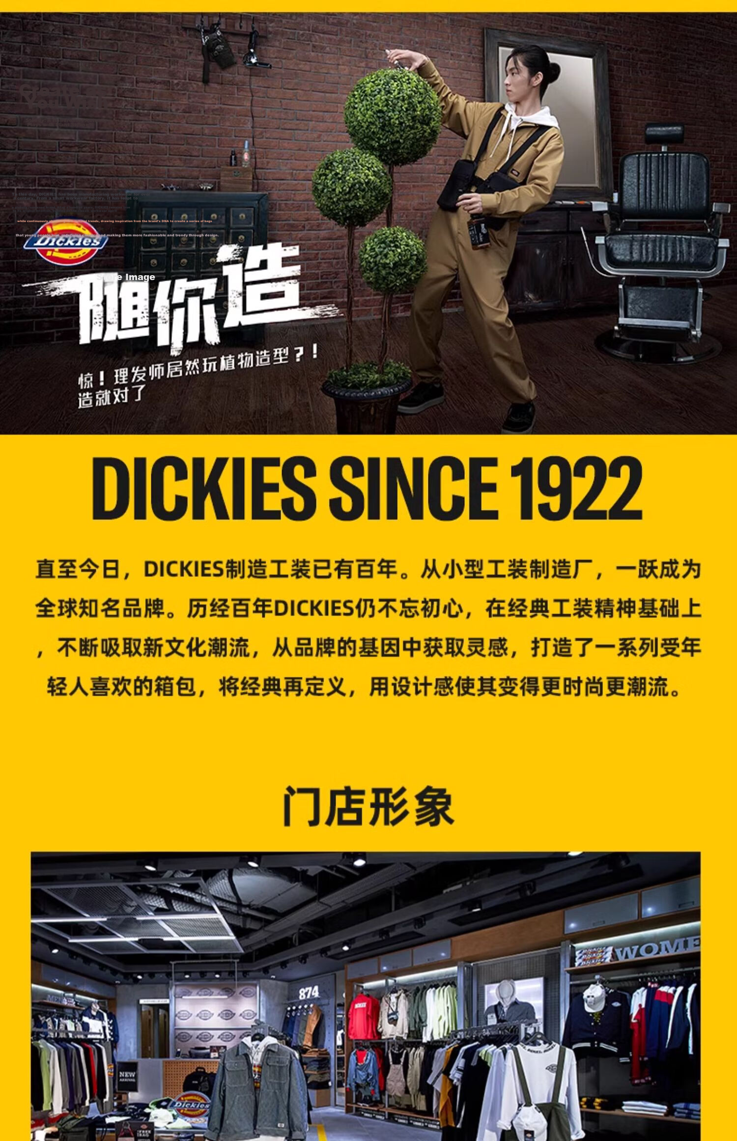 Dickies Unisex Fashion Printed Trendy Crossbody Bag Lightweight Travel Small Shoulder Bag for Commuting 18