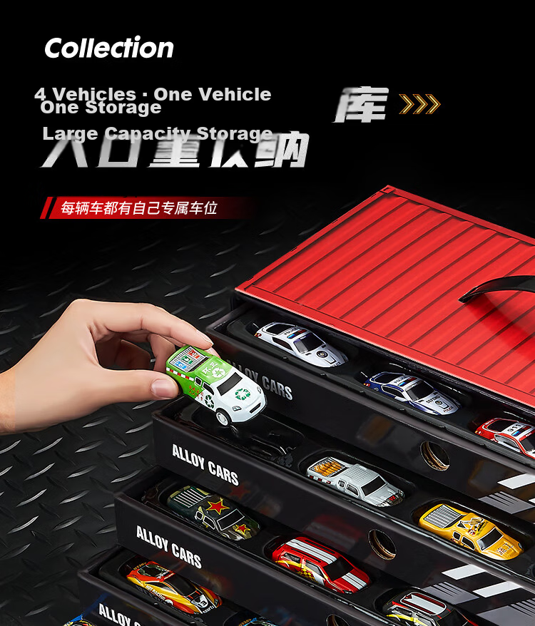 BAOLE STAR TOYS Children's Toy Car Model, Alloy Car Shell Realistic Model, Boys' Birthday Gift, Excavator Engineering Vehicle Set 9