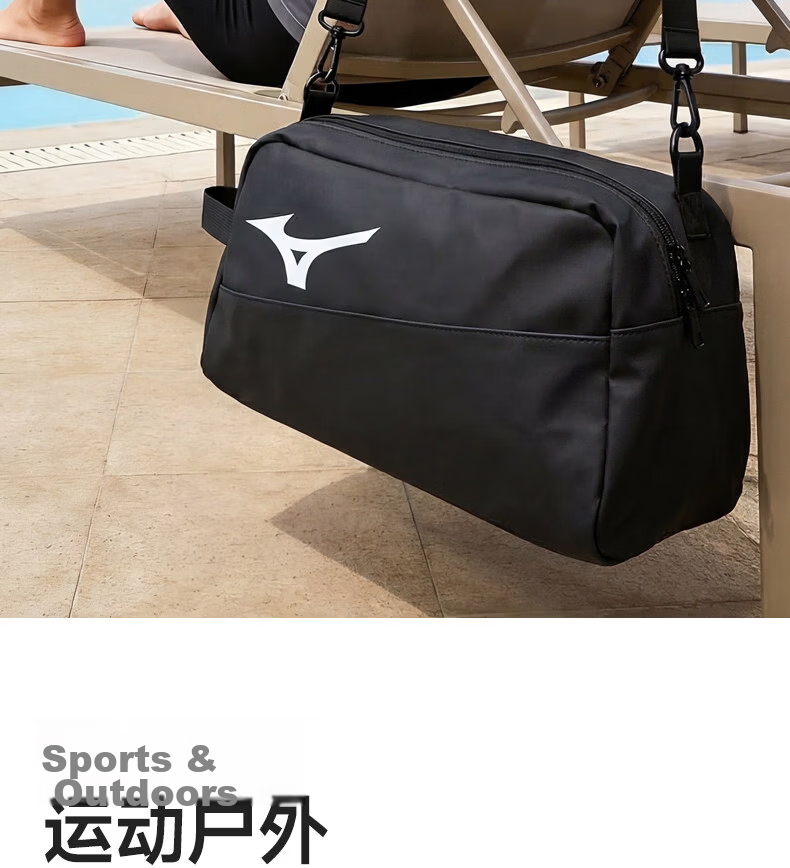 MIZUNO Swimming Bag Wet and Dry Separation Water-Resistant Large Capacity Handheld Fitness Sports Swimming Gear 2010 Black 8