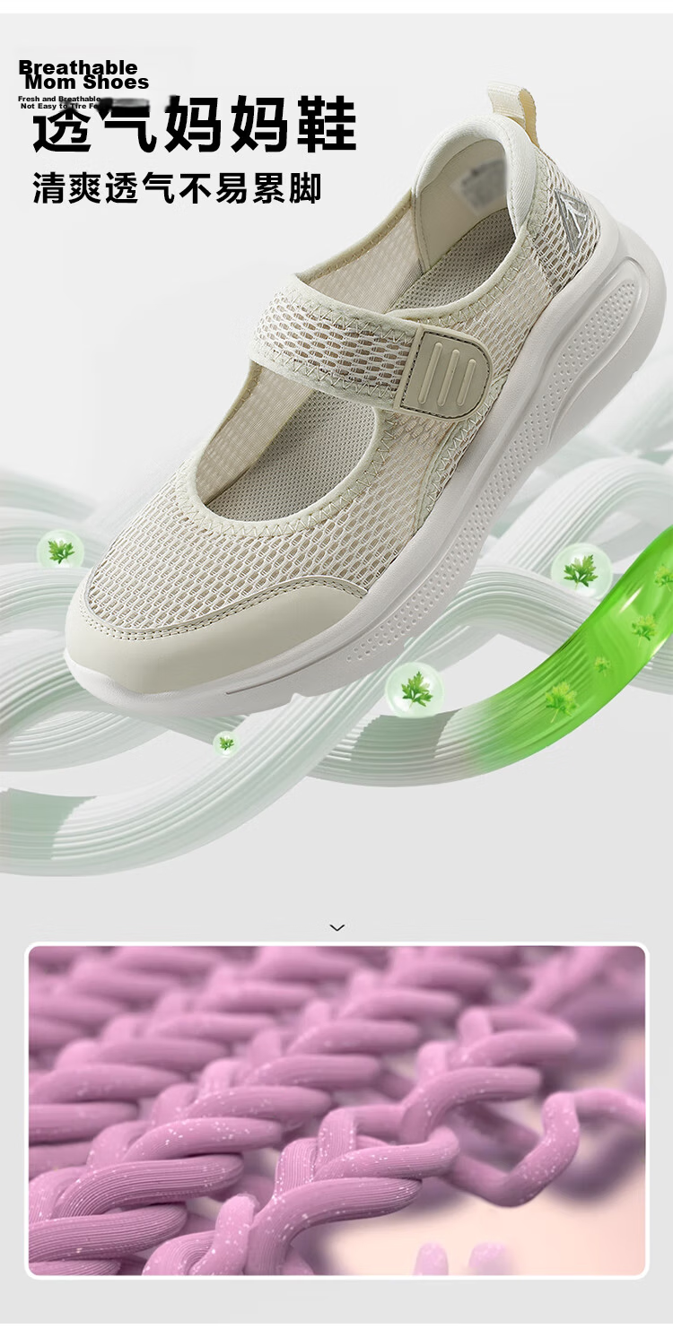 Zulijian Elderly Shoes [Gift for Mom] Mary Jane Breathable Casual Shoes for Women Mom Shoes 6101K Purple Size 36 3