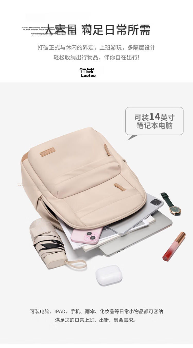 POLO Women's Backpack High-End 14-Inch Laptop Bag Large Capacity Student School Bag Travel Backpack Birthday Gift 8