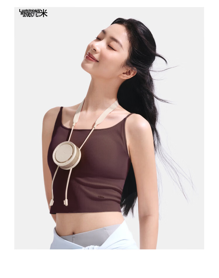 Beneunder Outdoor Neck Hanging Fan Mini Fan Ultra-Light Cooling Summer Portable Multifunctional Rechargeable Small Hanging Neck Fan EE001 Luminous Beige 16