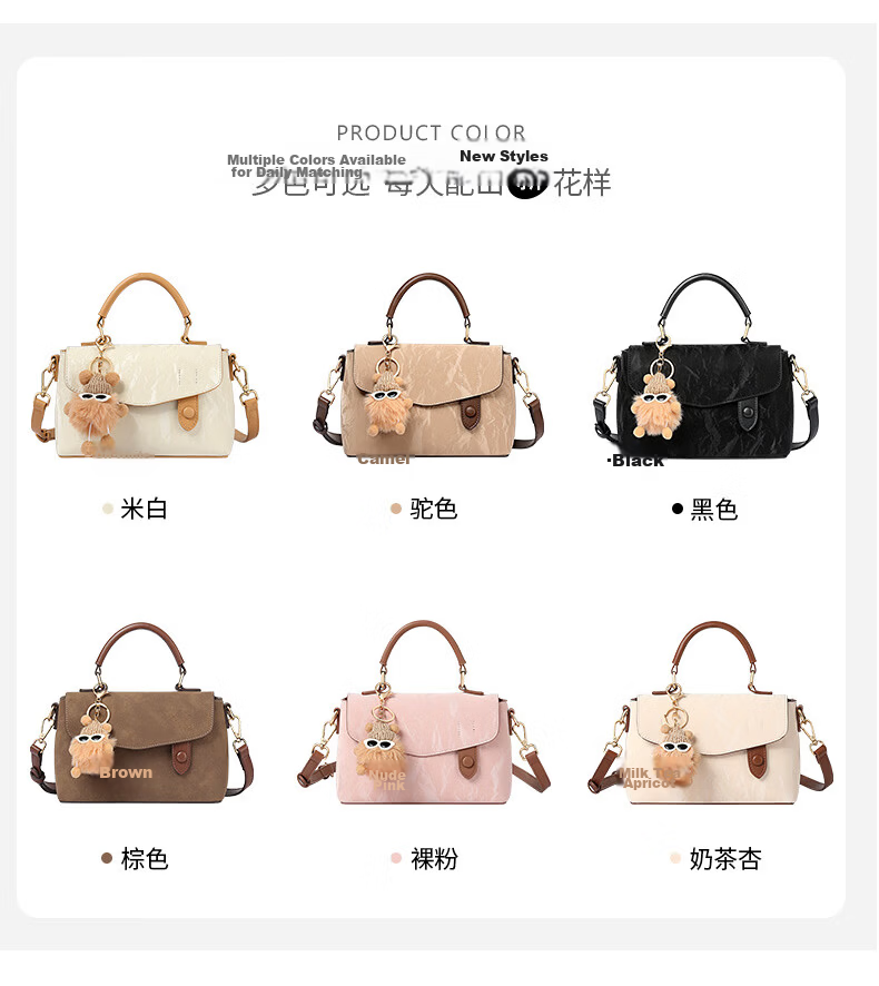 TUCANO Women's Bag 2026 New Shoulder Bag Luxury Cambridge Handbag Ladies Tote Crossbody Birthday Gift for Girls 12