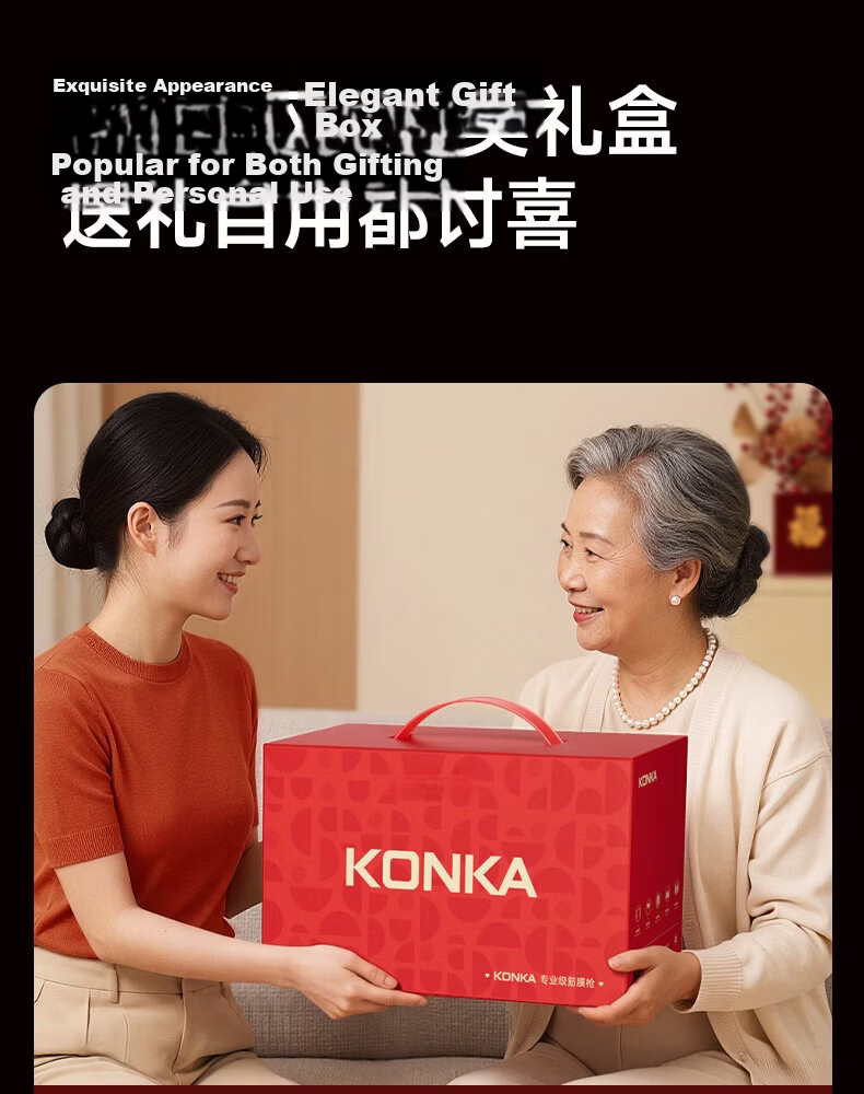 KONKA 16-Head Fascia Gun Muscle Massager Multi-Head Neck Shoulder Waist Back Massager Sixteen-Head Leg Calf Professional Neck Cervical Spine Massager Birthday Gift for Men and Women 29