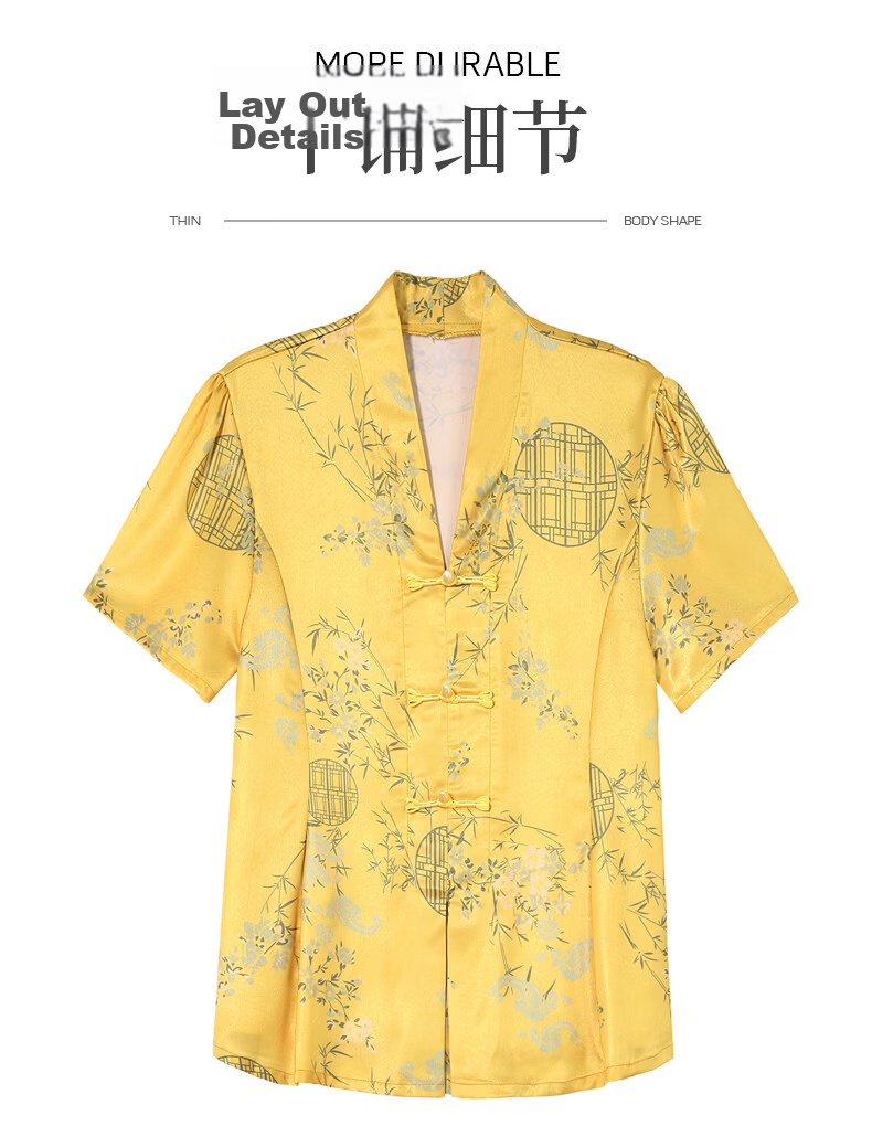 Woodpecker New Chinese Style Short Sleeve T-Shirt for Women Summer New Middle-aged and Elderly Mom Elegant National Style Slim Top Off-White L 21