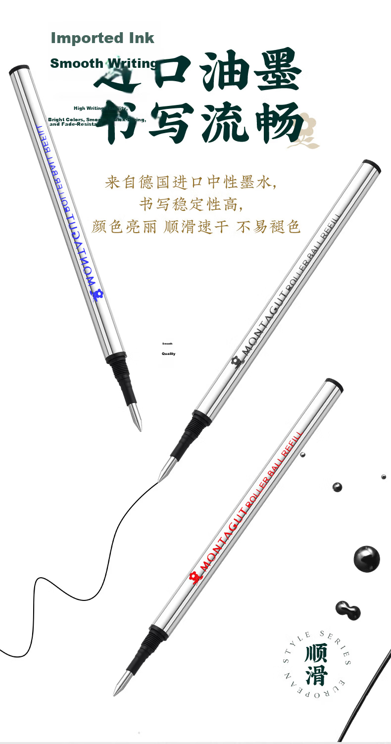 MONTAGUT Signature Ballpoint Pen, Metal Spiral Pattern Rotating Refill, Paper Box Packaging, Single Pen, Black, 0.5mm 3