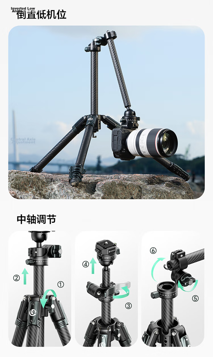 Ulanzi JJ05 Carbon Fiber Compact Camera Tripod with Center Column Horizontal Uka Quick Release Panoramic Ball Head Portable Professional Photography Videography Stand for Sony Canon 3