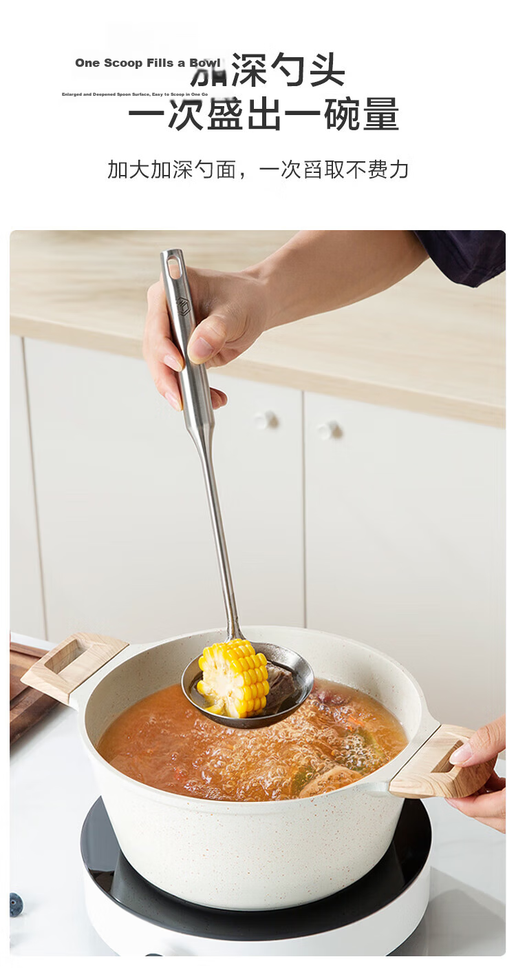 JD Original Slotted Spoon, 304 Stainless Steel Ladle, Wok Spoon, Hot Pot Spoon, Heat-Resistant with Extended Handle, Kitchen Anti-Scalding 10